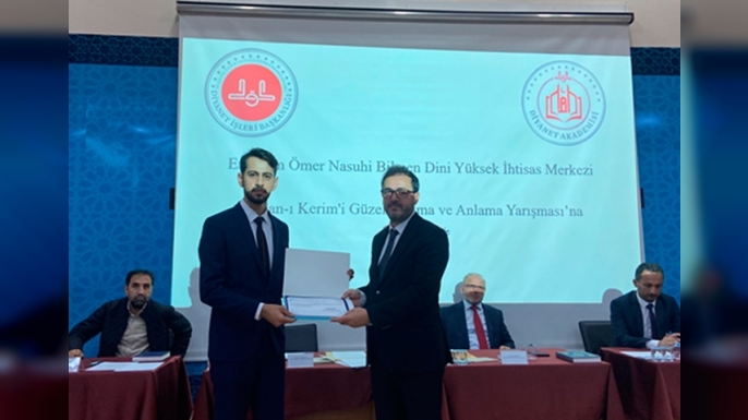 Kur’an-ı Güzel Okuma bölge yarışması yapıldı